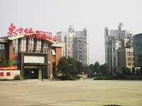东方明珠