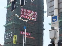 汇金广场